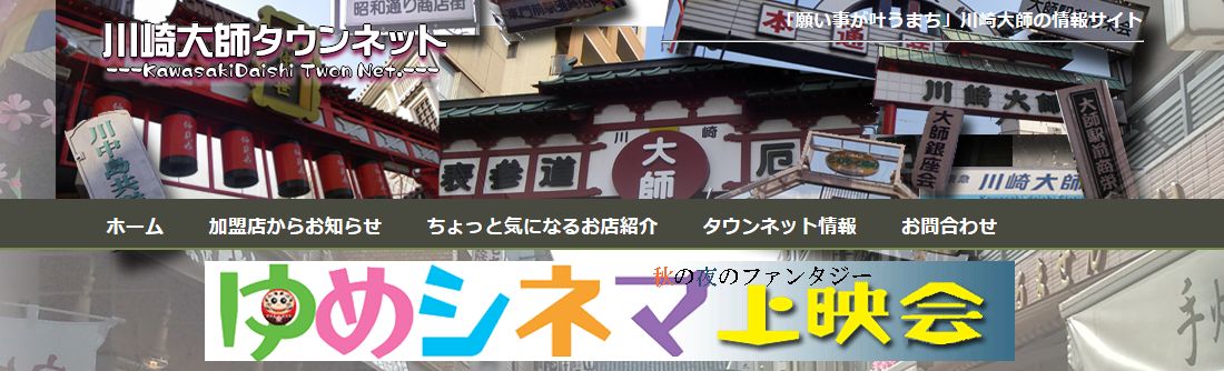 ��t�^�E���l�b�g